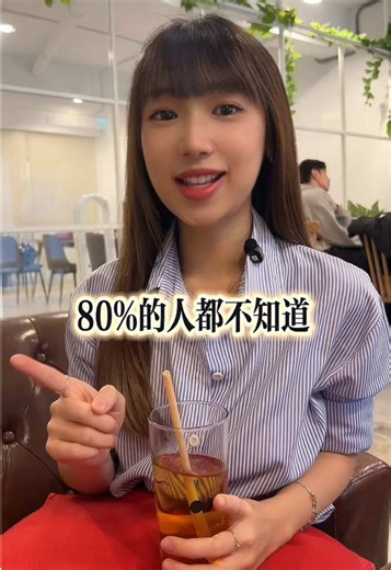 身體發出的這些求救訊號🆘一定要讀懂😎✨ #護理師 #健康 #健康生活 #預防醫學 #健康管理