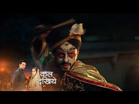 Seher Hone Ko Hai NEW PROMO - 9th April 2026 - Episode 93