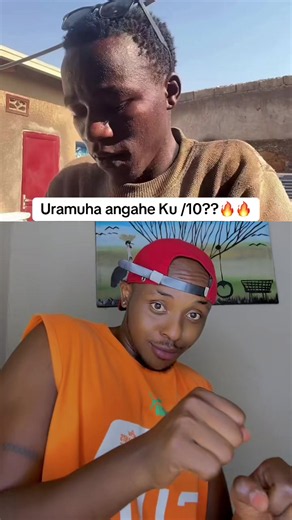 Ngewe ni 10/10 🔥🔥#patience_rw #rekanigendere #fyp #viralshorts #trending