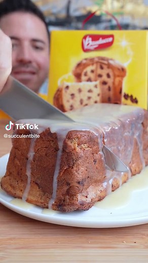 Panettone Bread Pudding Recipe: A Decadent Dessert Idea