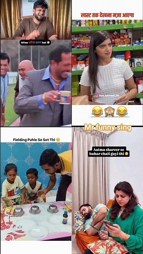 today most funniest reels from Instagram|wait for end #new #funny