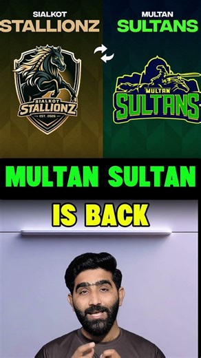 Multan Sultans Return to PSL 2026 | Multan Replacing Sialkot Stallionz Drama | PSL 11 Update