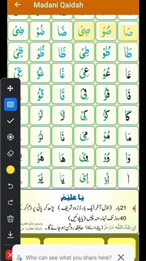 Top Online Learning Platforms Reviewed!