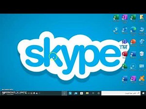 Skype: Tutorial 19, Part 01