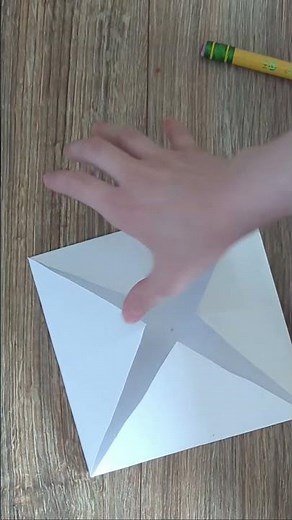 How to make an Origami Game
