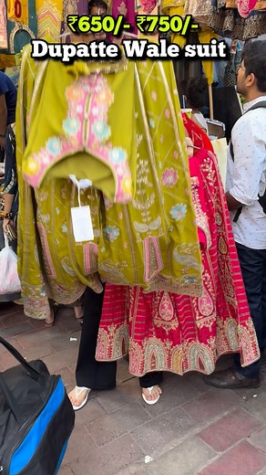 Wedding wear suit and Sharara kurta set Lajpat Nagar market 📍 NEHA DUPATTA CORNER Ladies Unstitch & Semi-Stitch Suits Central Fruit Market, Lajpat Nagar, low Delhi -24:9999947703, 9999399638 . . . Inderlok market, Fabric market, cheapest clothes, outfits from scratch, Art & craft, handcrafted things, Cafes, Delhi Cafes, MKT, Majnu Ka Tila, KC Momos, Delhi, Delhi Food, things to do in delhi, summer, delhi heat, Visit places in delhi, Cheapest Market in delhi, hidden gems of Delhi, things to do i