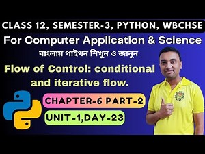 Python Programming | Chapter 6 Part 2 Unit 1 | Class12 Semester 3 | Computer Application & Science