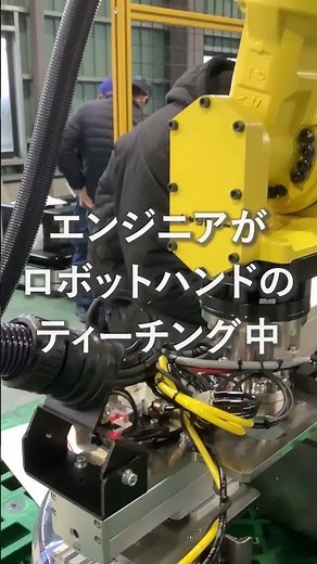 走行軸がついたパレタイズシステム⑨