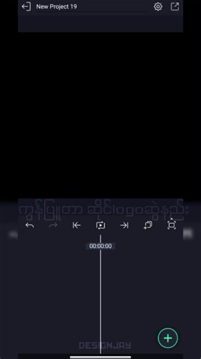 Alight Motion အတွက် Logo ဆွဲနည်း လေ့လာရေး အပိုင်း (1)