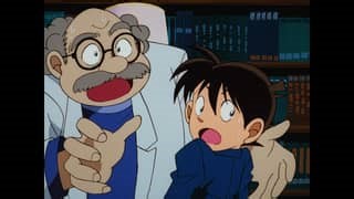 Detective Conan | E2 - The Kidnapping of the Company President's Daughter