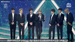 【BTStation中字】190105 金唱片Day 1 [BTS cut]
