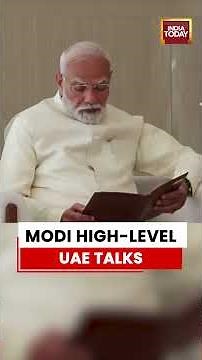 Modi In UAE: PM Modi Holds High-Level Talks With UAE President MBZ In Abu Dhabi #modiinuae #uae