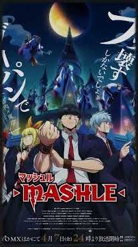 Je juge le tome 1 des nouveautés manga : Ultimate Exorcist Kiyoshi #manga #mangarecommendation