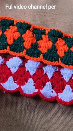 easy toran ⚡🌜 amazing design woolenartandcraft // gate parda Patti design #shortsfeed #shortvideo