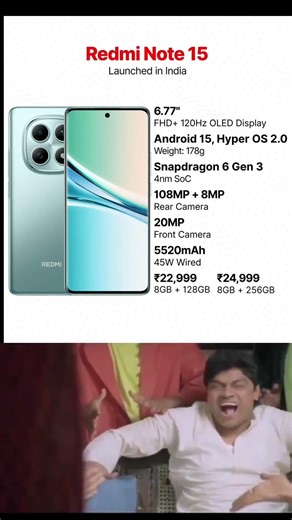 Redmi note 15 lunch in india. #shortsfeed #shortvideo #shortsvideo #trending #viral #shorts #tech