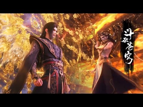 🗡萧炎为救爱妻怒战妖啸天，天阶斗技的巅峰对决一触即发！！【Battle Through the Heavens | Daily updates list】