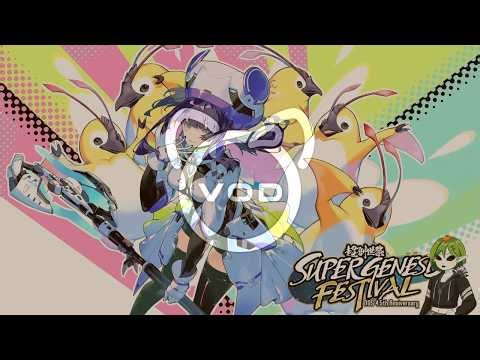 [VOD] PSO2 NGS December Headline WAVE