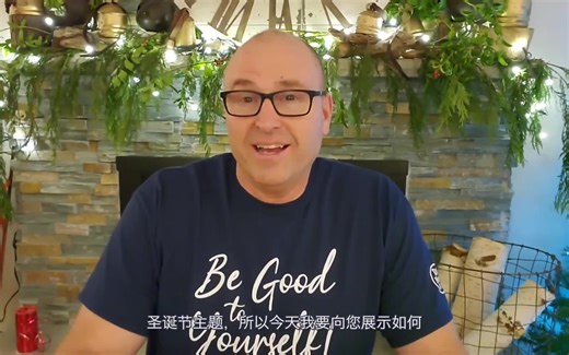 Dad, how do I？(爸爸，我该怎么做？)美国大叔自制视频传授生活技能系列第Ⅱ部分【已更新至74】202100701