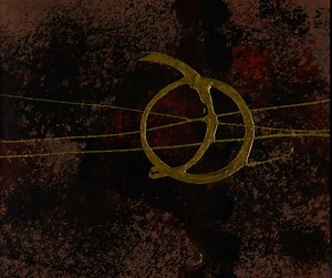 Arktau Eos - Scorpion Milk