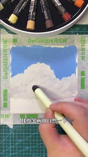 Easy Oil Pastel Art: Create a Blue Sky with White Clouds in 5 Steps