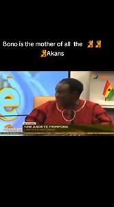 1.1M views · 21K reactions | Bono is the origin and mother of Akan Every Akan is from Bono, Bono therefore becomes the basis of Akan civilisation and origin. Historian/Lawyer Yaw Anokye Frimpong attest to it. The popular twi evolved from Bono twi by the Twifo tribe which had influenced on other Akan subgroups. | The Bono People-Akan Of West Africa | Facebook