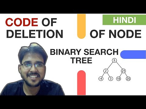 Code of Deletion of a node in Binary Search Tree (BST) | Data Structure & Algorithm | Hello World
