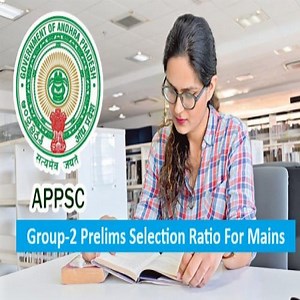 APPSC Group-2 Prelims Selection Ratio For Mains Announced: Check Details Here