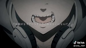 ウィンブレ2期 1話 梶蓮シーン ネタバレ注意⚠︎ #windbreaker #梶蓮