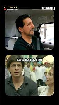 How Maula Mere Became The Soul Of Chak De India?😲🙌🏼| Mashable India