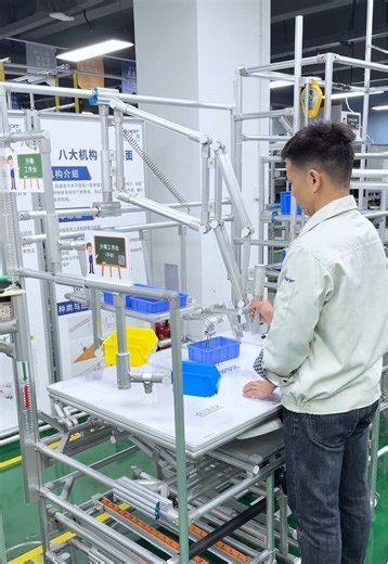 0112 Sunqit Adjustable workbench.The working height can be freely adjusted.Customizable#factory #源头工厂 #improvement #improve #fypage #mold #aluminum #tip #tips #productionline #line #流量回來 #worktable #diy #kaizen #sunqit #manufacturer