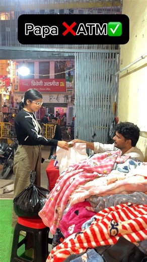 arya vatsa on Instagram: "Hellloo papapa💀😂🔪 Fyp, viral, explore, new, funny, memes, explore, treding,for you, father daughter, relatable content, relatable #fyp #trending #instadaily #foryou #explore #viral #reelitfeelit #relatablecontent #instagood"