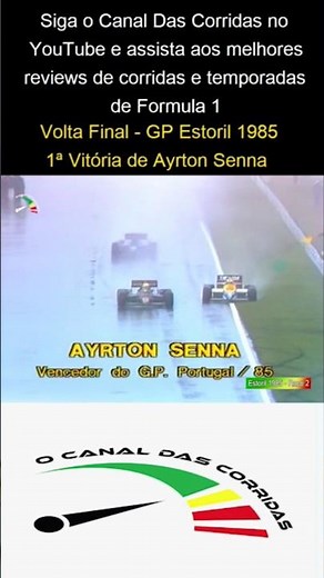 Formula 1 - Ayrton Senna (GP Estoril - 1985)