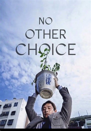 NO OTHER CHOICE Movie Review #Korea #Movie #Movie