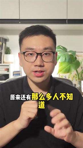 视频下载网站推荐，复制🔗即可⬇️高清4k #网站推荐 #视频下载神器 #好用网站 #学习网站 #ai