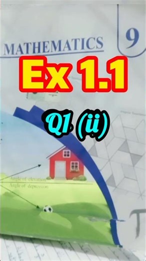 9th Maths Ex 1.1 Q1.(ii) #maths #schoolcurriculum #bisegrw #education #9th