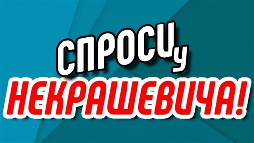 Структура небольшой организации‼ Из кого и каких отделов состоит организационная структура компании