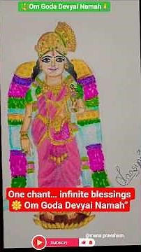 Divine Goda Devi Art ✨ | Dhanurmasam Special | Sacred Mantra & Blissful Energy