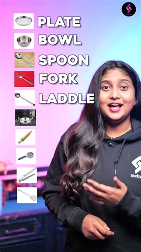 Kitchen Utensils Vocabulary in English 🇮🇳➡️🇬🇧 | Learn English Through Hindi | Daily Use Words