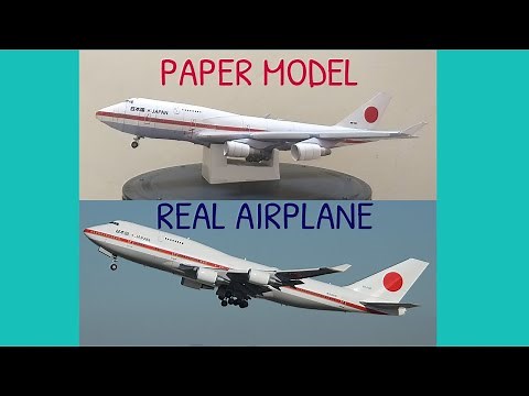 Japanese Air Force One B747-400 Papercraft