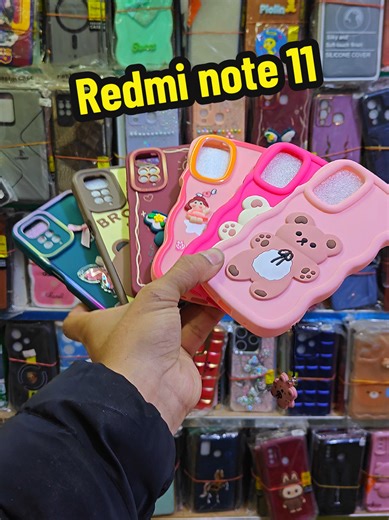 Redmi Note 11: Stylish Mobile Covers to Elevate Your Device