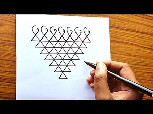 Saraswati Devi Yantra Drawing Easy | How to Draw Saraswati Yantra Symbol Step by Step