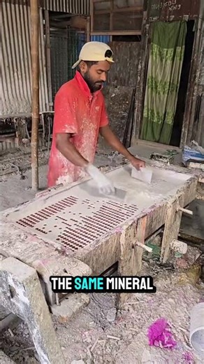 You Use This Every Day — But How Is Chalk Made?