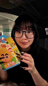 went for a grocery run and grabbed a blind box for fun !!! I STILL CANT BELIEVE IT OMFG | Akaei Ray Cosplay