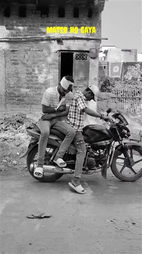 Priyanshu bhai mater ho gaya jaldhi awa