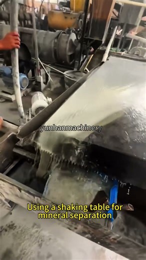 The shaking table is one of the most commonly used mineral processing equipment#shakingtable