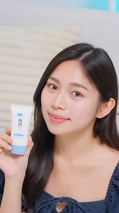 ☀️ Hydrate & Protect with Hada Labo ☀️ Struggling with greasy sunscreens that leave a white cast? Say hello to your new sun-shielding hero: Hada Labo Hydrating Physical Sunscreen! 💧✨ 🔹 Lightweight & breathable formula 🔹 Hydrates skin without clogging pores 🔹 SPF 50 for superior sun protection 🔹 Perfect under makeup—no grease, no clumps, no white cast Your sunscreen routine just got an upgrade! Protect, hydrate, and glow with ease. 🌞 Shop now and say goodbye to sunscreen struggles! 💕 #Hada