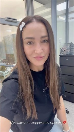 OLGA BUZOVA - ON EYEBROWS #olgabuzova #buzova #recommendations #showbusiness