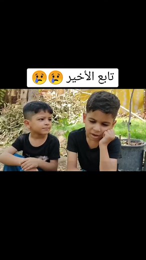 فيديوهات أنشأها الفنان محمد الكعبي (@od_727) باستخدام الصوت الأصلي - الفنان محمد الكعبي