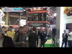 Выставка MITEX-2013