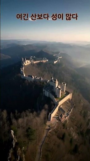 슬로바키아 여행시리즈 4, 역사 | Slovakia Travel Series 4: History
